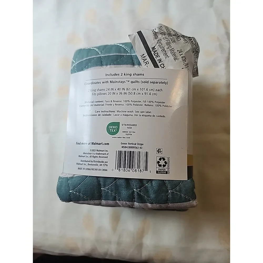 Mainstays Green Vertical Stripe Shams Essentials 2 pack King Quilted